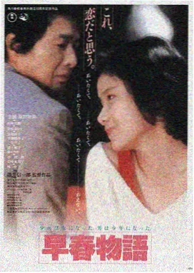 影视平台LOGO